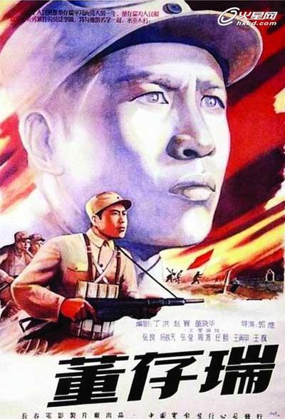 奥尔良大学建筑学文凭证书